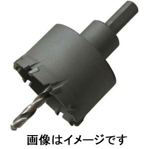【ウイニングボアー WinningBore】 ウイニングボアー WBHTL-50 ハイスピードカッター 超硬ホールソー ツバ取り仕様 WinningBore