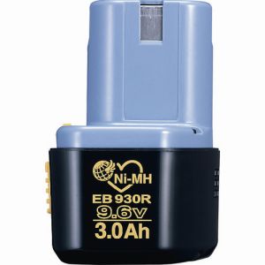 【ハイコーキ HiKOKI】 ハイコーキ EB930R ニッケル水素電池 9.6V3.0Ah