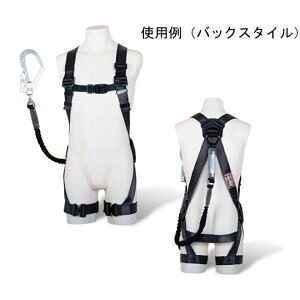送料無料！！ 【藤井電工 FUJIIDENKO】 藤井電工 TH-504-NV93SV-OT-DG-M-R23-BX ツヨロン 黒影ハーネスハーネス ノビロン Mサイズ TUYORON【smtb-u】