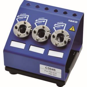 【白光 HAKKO】 白光 C5046 ノズルクイックチェンジャー HAKKO