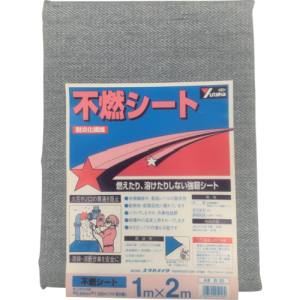 【ユタカメイク Yutaka】 ユタカメイク B-35 シート 不燃シート 1m×2m
