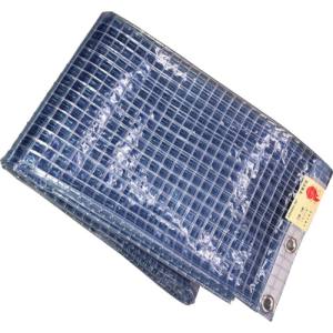 【ユタカメイク Yutaka】 ユタカメイク B-370 簡易間仕切りシート フリータイプ 1m×2m