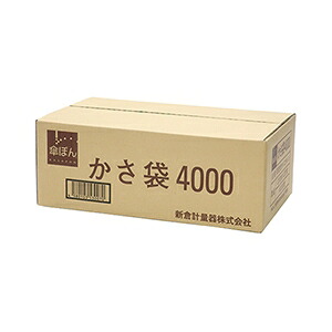 【新倉計量器】 新倉計量器 傘ぽん 長傘専用かさ袋 4，000枚 メーカー直送 代引不可 北海道沖縄離島不可