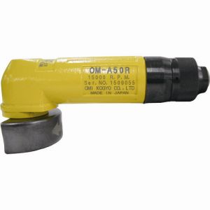 【大見工業】大見 OM-A50R エアロスピン アングルタイプ|あきばお~支店