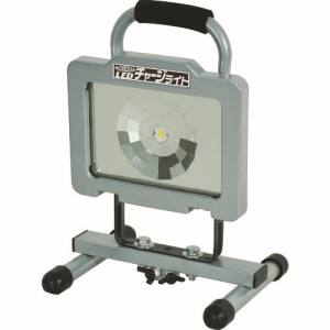 【日動工業 NICHIDO】日動工業 BAT-20MS 充電式LEDチャージライト20W|あきばお~支店