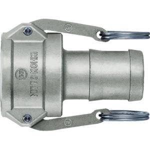 【日東工器】 日東工器 LC-12TSH-SUS レバーロックカプラ ホース取付用 適合ホースサイズ:1 1/2インチ