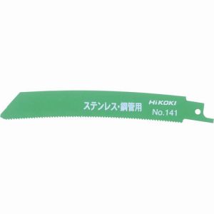 「あきばお～写真機」写真機専門職端っこ DIY・工具-その他