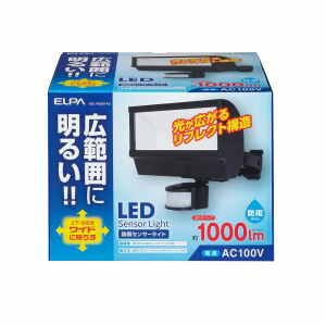 【朝日電器 エルパ ELPA】 エルパ ESL-W2001AC LEDセンサーライト ELPA 朝日電器
