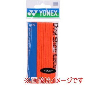 ヨネックス オーバルシューレース ハイオレンジ 110cm AC570 752 YONEX