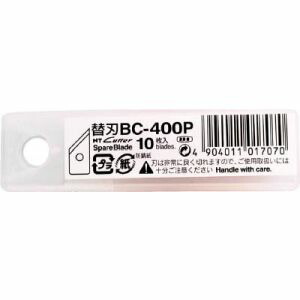 NTカッター BC-400P 円きりカッター 替刃 10枚入 エヌティー
