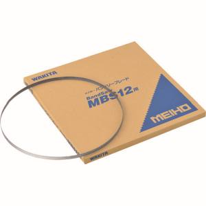 【ワキタ メイホー MEIHO】 MEIHO MBS12B11414 バンドソーブレード 5本入り ワキタ メーカー直送 代引不可 沖縄 離島不可