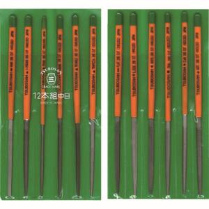 【ツボサン TSUBOSAN】 ツボサン ST012-02 組ヤスリセット 12本組 中目