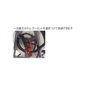 【ハタヤリミテッド HATAYA】 ハタヤ EDS-2022 溶接ケーブルリール 20m HJ-338Rホルダーセット付 メーカー直送 代引不可 沖縄 離島不可 64,936円
