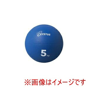 【トーエイライト TOEI】 トーエイライト H7184 メディシンボール 5kg