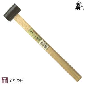 楽天市場】王将 ダルマ玄能 375 木柄仕様 ノミ打ち 彫刻作業 大きい