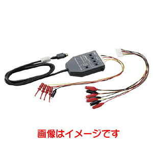 【日置電機 HIOKI】HIOKI 9320-01 ロジックプローブ 日置電機｜あきばお～支店