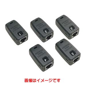 送料無料！！ 【日置電機 HIOKI】 HIOKI 9690-02 ターミネータ ID6～10 日置電機【smtb-u】