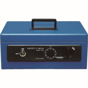 【アイリスオーヤマ】 アイリスオーヤマ SBX-A5-BL 手提げ金庫 SBX-A5 ブルー 558229