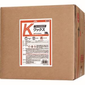 【古河薬品工業 KYK】 古河薬品工業 21-213 門型洗車機専用Kワックス20L メーカー直送 代引不可 沖縄離島不可
