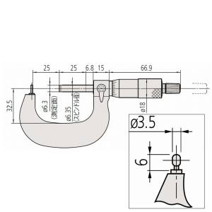 【ミツトヨ Mitutoyo】 ミツトヨ BMB2-25 棒球面マイクロ 115-308