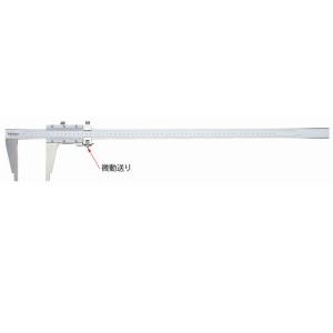 【ミツトヨ Mitutoyo】 ミツトヨ CM100 CM形ノギス 160-104