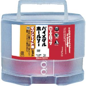 【ミヤナガ MIYANAGA】 ミヤナガ SLPS135 S-LOCKダウンライト用Φ135