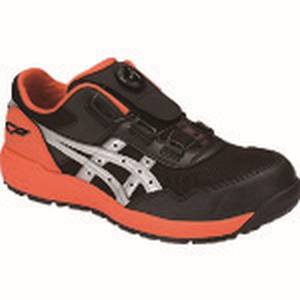 【アシックス asics】 アシックス CP209 BOA ウィンジョブ ファントム×シルバー 23.0cm 1271A029.025-23.0