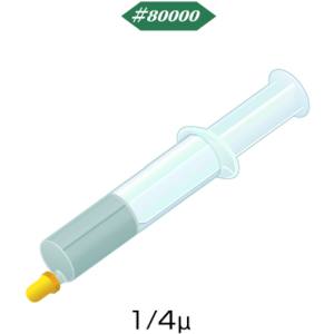 【ミニター ミニモ Minimo】 ミニター ミニモ HD2214 ダイヤモンドコンパウンド 水溶性 5g 80000 4,981円