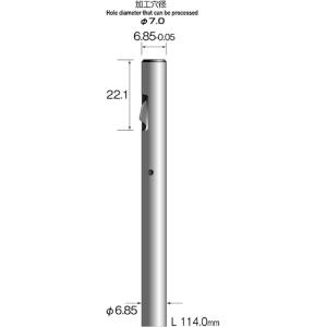 【ミニター ミニモ Minimo】 ミニター ミニモ KA4023 ストレートホールバー 超硬ブレード Φ7