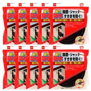 【ニトムズ Nitto】 ニトムズ E0100 防水スキマテープハード 9X30X2 10巻
