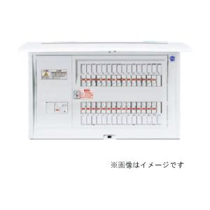 【パナソニック panasonic】 パナソニック BQR85124 コスモC露出L無50A12+4