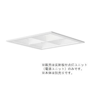 「あきばお～写真機」写真機専門職端っこ ライト・照明器具-天井照明