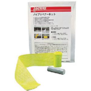 【ヘンケルジャパン Henkel】 ロックタイト 96321 パイプリペアーキット 50mmテープ
