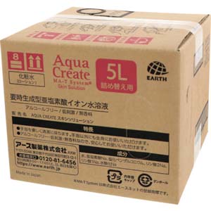 【アース製薬 EARTH】 アース Aqua Create SKIN 5L BIB 676412