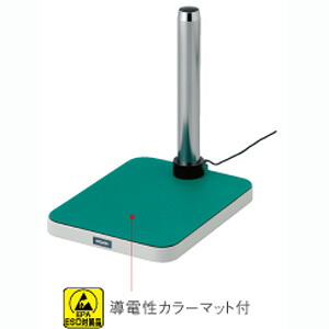 送料無料！！【ホーザン HOZAN】ホーザン L-462 標準ベース【smtb-u】｜あきばお～支店 12,507円