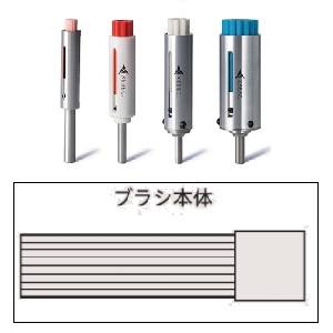 【ジーベックテクノロジー XEBEC】 XEBEC A11-CB25M ブラシ表面用 メーカー直送 代引不可 北海道 沖縄 離島不可