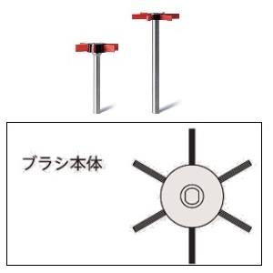 【ジーベックテクノロジー XEBEC】 XEBEC W-A11-75 ブラシ ホイールタイプ メーカー直送 代引不可 北海道 沖縄 離島不可