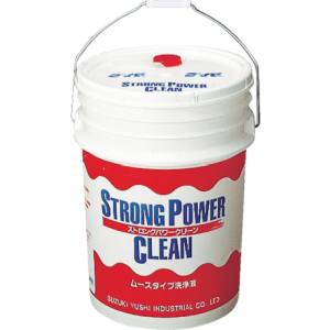 送料無料!! 【鈴木油脂工業 SYK】 SYK S-2021 ストロングパワークリーン 鈴木油脂【smtb-u】