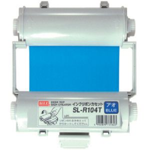 【マックス MAX】 マックス SL-R104T ビーポップ 使い切りインクリボンカセット 青 MAX