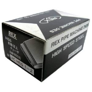 送料無料！！ 【レッキス工業 REX】 REX ACHSS25A-50A 自動切上チェザー レッキス工業【smtb-u】