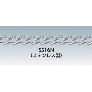 【ニッサチェイン】 ニッサチェイン SM132 ステンマンテルチェイン 30m