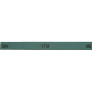 【大和製砥所 チェリー】 チェリー M46D 金型砥石 YTM 20本入 1500 大和製砥所 8,340円