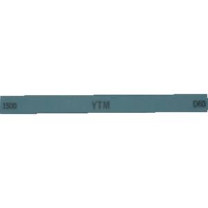 【大和製砥所 チェリー】 チェリー M43D 金型砥石 YTM 10Cs入 1500 大和製砥所