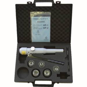 【亀倉精機】 亀倉精機 HP-1 パワーマンジュニア