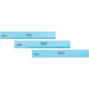 【大和製砥所 チェリー】 チェリー Z43F 金型砥石 YHZ 10本入 100X13X5 320 大和製砥所