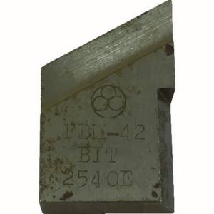 【不二空機】 不二空機 BIT-042E02 開先加工機用標準刃物 FBM-80A用外面開先用ビット