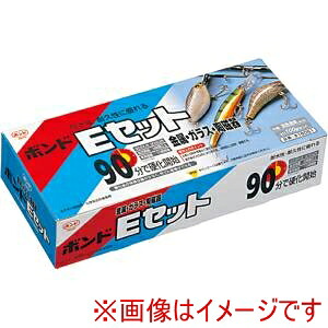 【コニシ KONISHI】 コニシ 16051 Eセット 100gセット 10セット
