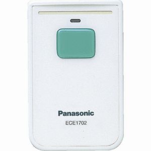 【パナソニック Panasonic】パナソニック ECE1702P 小電力型ワイヤレス カード発信器 Panasonic｜あきばお～支店