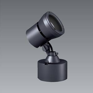 送料無料!!遠藤照明 ERS6088H Rs アウトドアスポット R2400タイプ 3000K メーカー直送 代引不可 北海道沖縄離島不可
