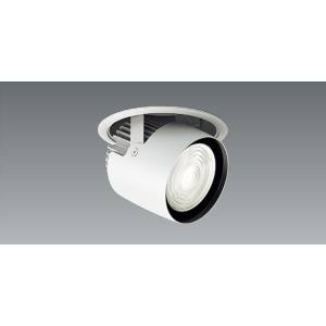 送料無料!!遠藤照明 ERD6744W ダウンスポットライト 3000タイプ 3000K 広角 メーカー直送 代引不可 北海道沖縄離島不可